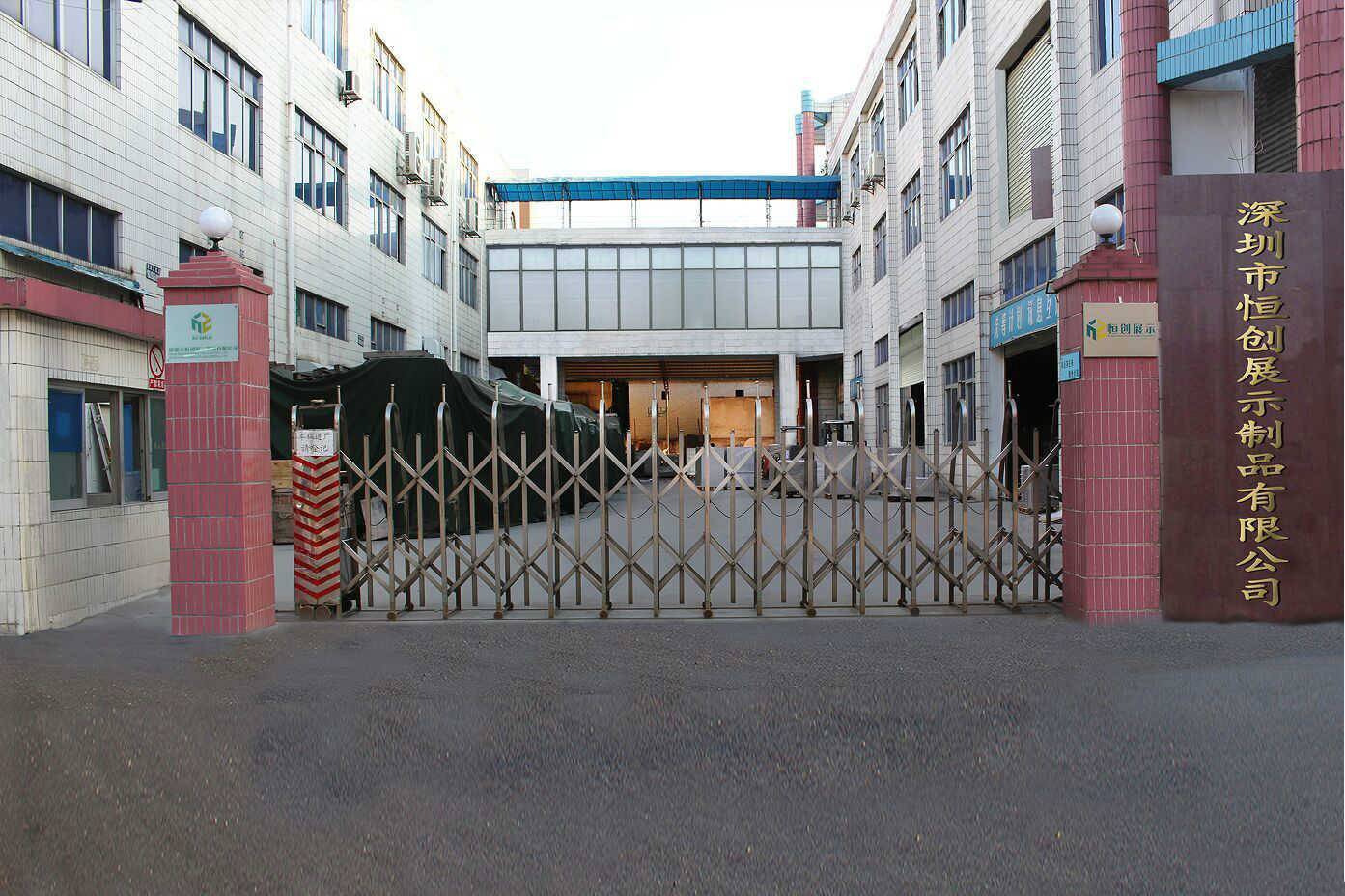 結合實際求實效  推動工作謀發展        集團黨支部召開會議推進落實主題教育